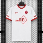 Maglia Moadon Kaduregel Hapoel Tel Aviv Gara Away 2026/2027