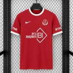 Maglia Moadon Kaduregel Hapoel Tel Aviv Gara Home 2026/2027