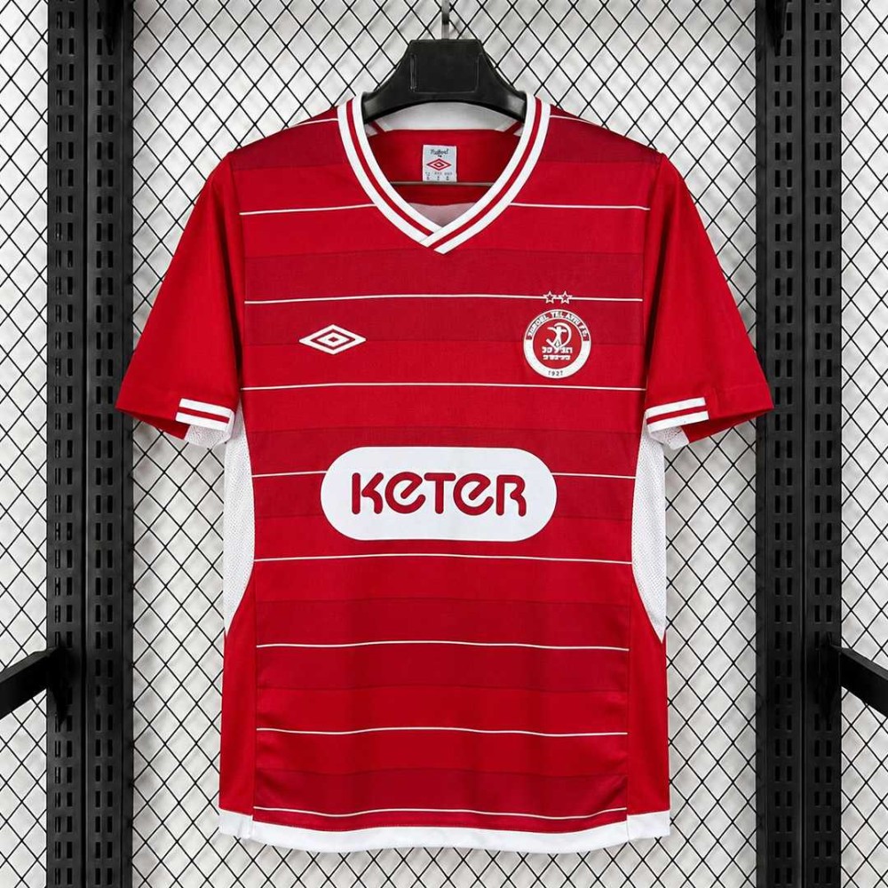 Maglia Moadon Kaduregel Hapoel Tel Aviv Retro Gara Home 2010/2011