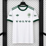 Maglia Moadon Kaduregel Maccabi Haifa Gara Away 2026/2027