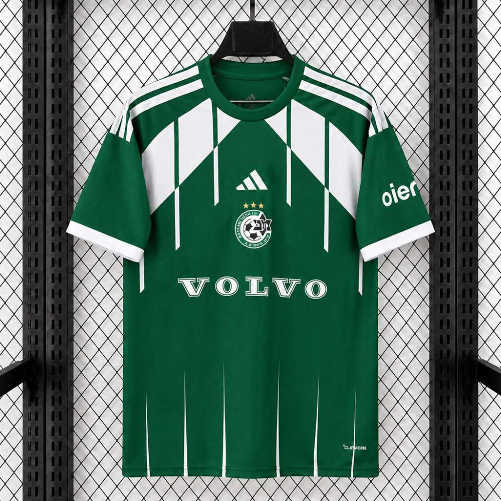 Maglia Moadon Kaduregel Maccabi Haifa Gara Home 2026/2027