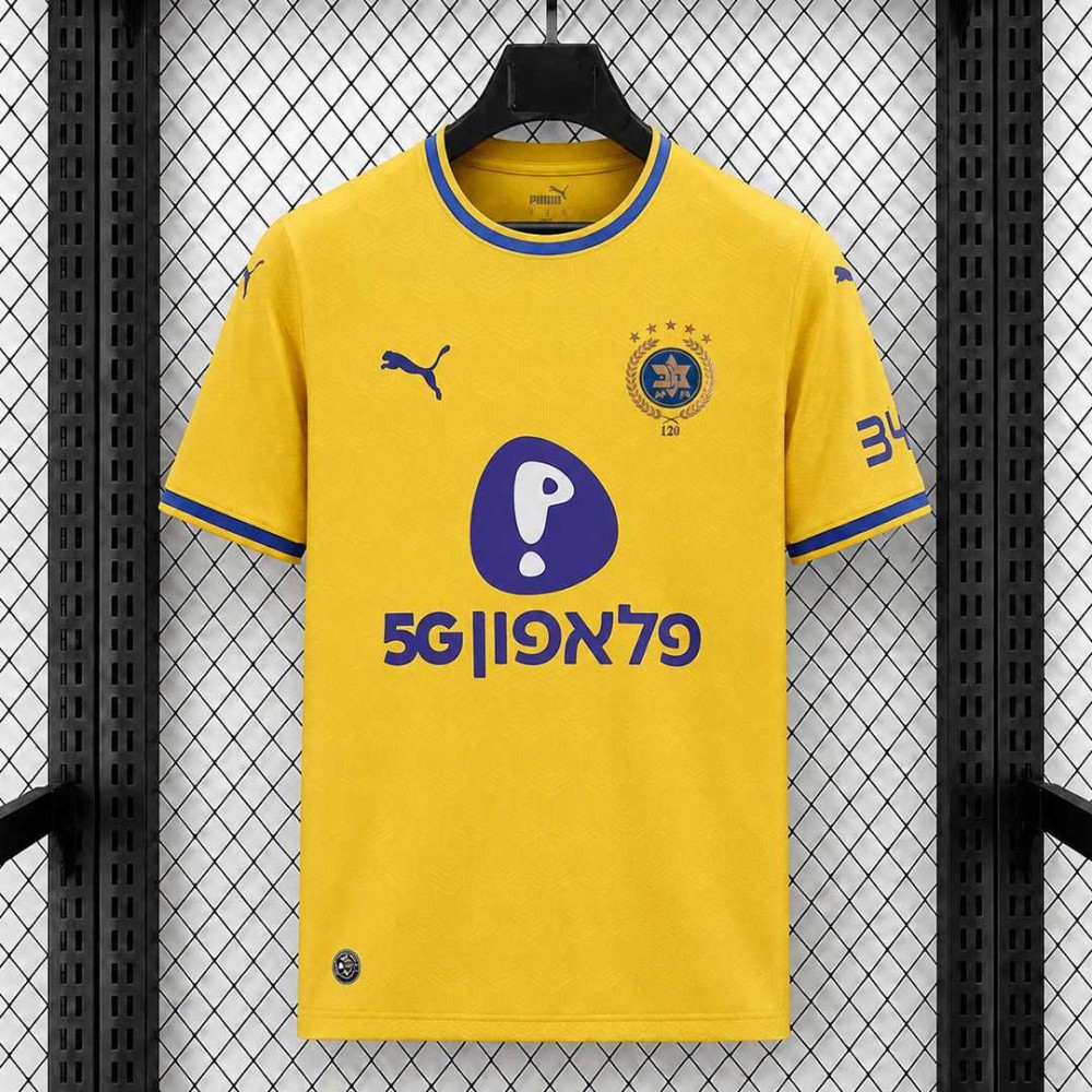 Maglia Moadon Kaduregel Maccabi Tel Aviv Gara Home 2026/2027