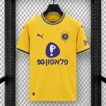 Maglia Moadon Kaduregel Maccabi Tel Aviv Gara Home 2026/2027
