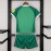 Maglia Newcastle United Bambino Portiere Green 2026/2027