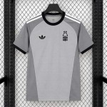 Maglia Nottingham Forest Portiere Gray 2026/2027