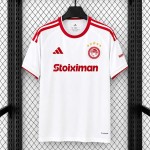 Maglia Olympiacos Gara Away 2026/2027
