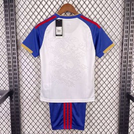 Maglia Olympique Lyonnais Bambino Gara Home 2026/2027