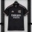 Maglia Olympique Lyonnais Gara Third 2026/2027