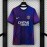 Maglia PSG Pre Match Gara Away 2026/2027