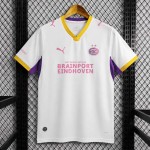 Maglia PSV Gara Away 2026/2027
