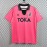 Maglia Palermo Retro Gara Home 1993/1994