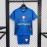 Maglia Palmeiras Bambino Gara Third 2026/2027