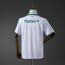 Maglia Palmeiras Gara Away 2026/2027