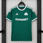 Maglia Panathinaikos FC Gara Home 2026/2027
