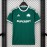 Maglia Panathinaikos FC Gara Home 2026/2027