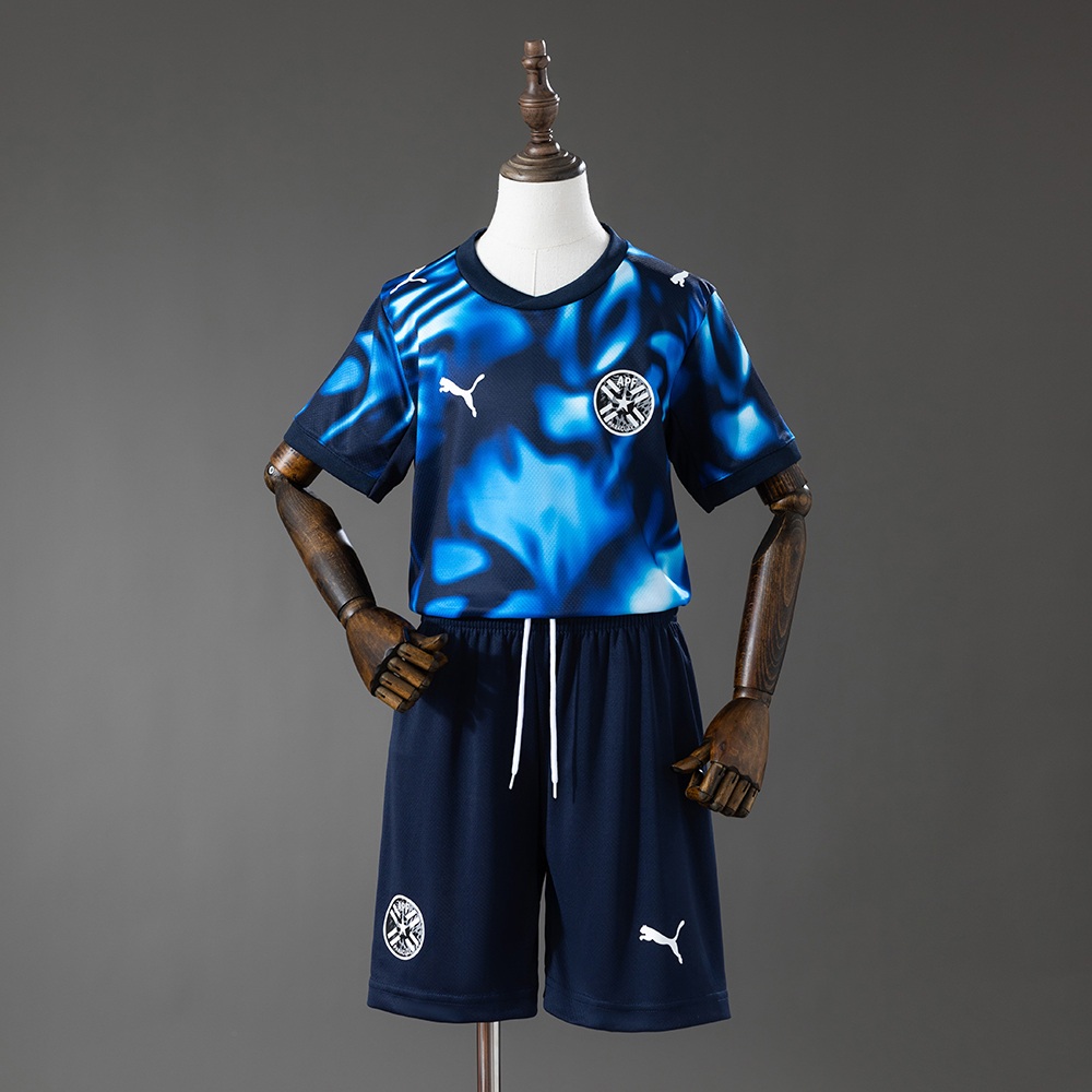 Maglia Paraguay Bambino Gara Away 2026/2027
