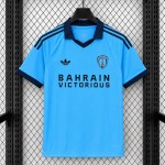 Maglia Paris FC Gara Away 2026/2027