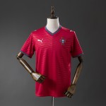 Maglia Portogallo Gara Home 2026/2027