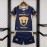 Maglia Pumas UNAM Bambino Gara Home 2026/2027