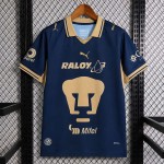 Maglia Pumas UNAM Gara Home 2026/2027