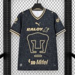 Maglia Pumas UNAM Gara Third 2026/2027