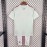 Maglia Qatar Bambino Gara Away 2026/2027