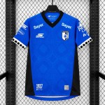 Maglia Queretaro Gara Away 2026/2027
