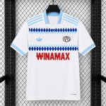 Maglia RC Strasbourg Alsace Gara Away 2026/2027