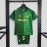 Maglia Real Betis Bambino Gara Away 2026/2027