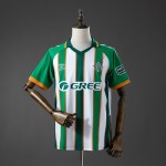 Maglia Real Betis Forever Green 2026/2027