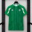 Maglia Real Betis Pre Match 2026/2027