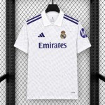 Maglia Real Madrid Gara Home 2027/2028