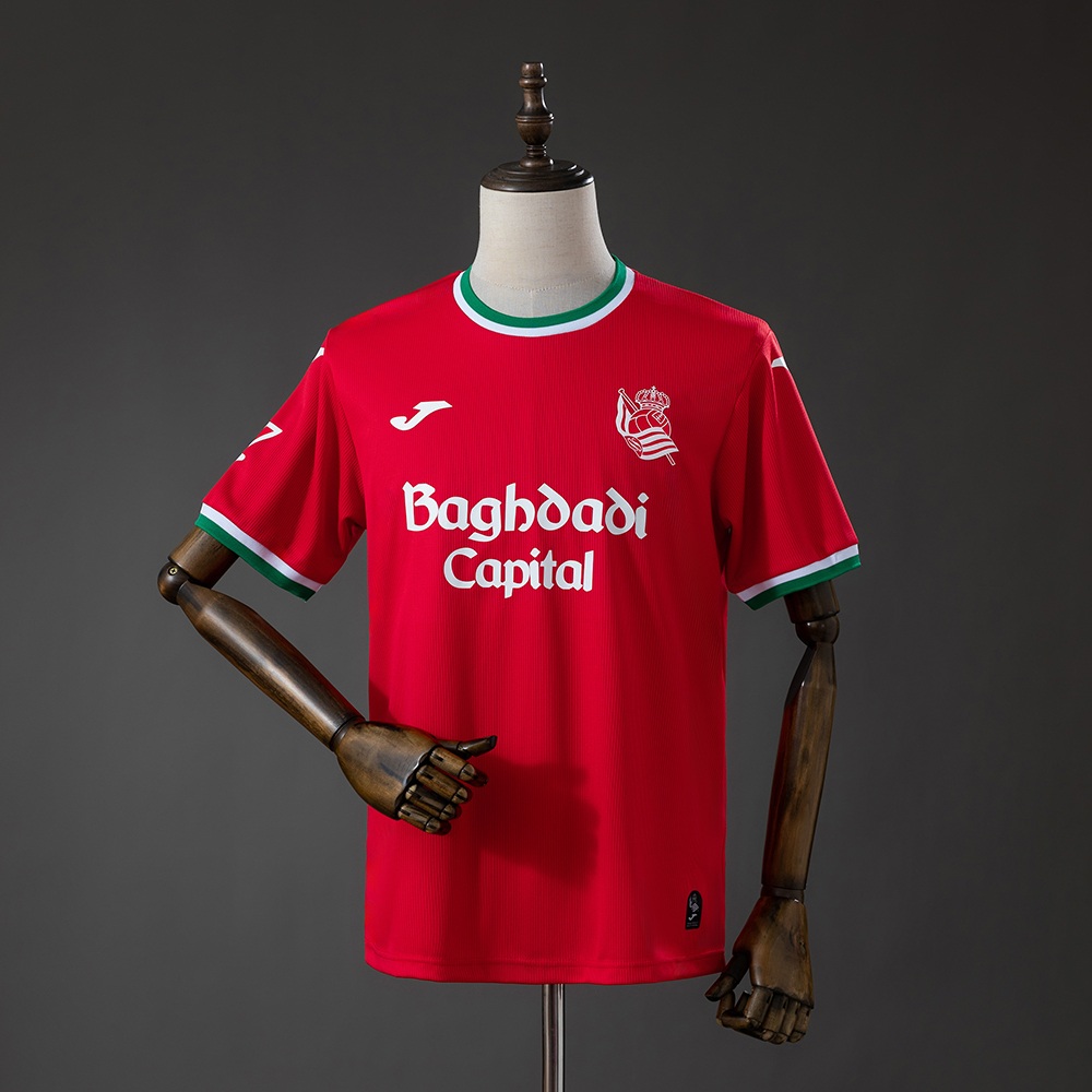 Maglia Real Sociedad Gara Third 2026/2027
