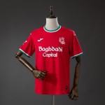 Maglia Real Sociedad Gara Third 2026/2027