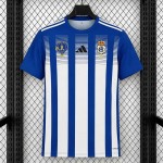 Maglia Recreativo De Huelva Gara Home 2026/2027