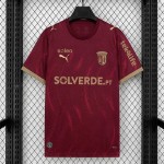 Maglia S.C. Braga Gara Third 2026/2027
