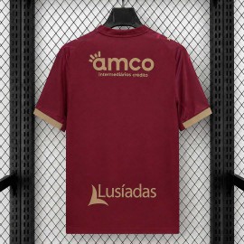 Maglia S.C. Braga Gara Third 2026/2027