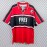Maglia SC Freiburg Retro Gara Home 2000/2001