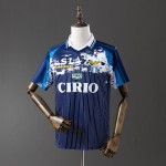 Maglia SS Lazio Retro Gara Third 1996/1997