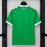 Maglia Saint Etienne Gara Home 2026/2027