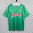 Maglia Saint Etienne Retro Gara Home 2/1997/1998