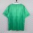 Maglia Saint Etienne Retro Gara Home 2/1997/1998