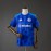 Maglia Schalke 04 Gara Home 2026/2027