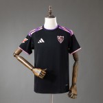 Maglia Sevilla FC Gara Third 2026/2027