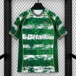 Maglia Sporting CP CR7 Commemorative Edition Green 2026/2027