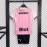 Maglia Stade Rennais Bambino Gara Third 2026/2027