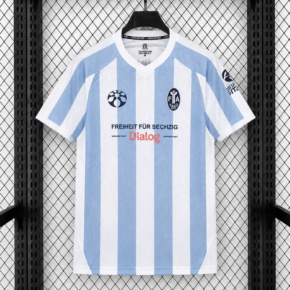 Maglia TSV 1860 Munchen Gara Home 2026/2027