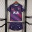 Maglia Tottenham Hotspur Bambino Gara Away 2026/2027