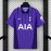 Maglia Tottenham Hotspur Gara Third 2026/2027