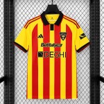 Maglia US Lecce Gara Home 2026/2027